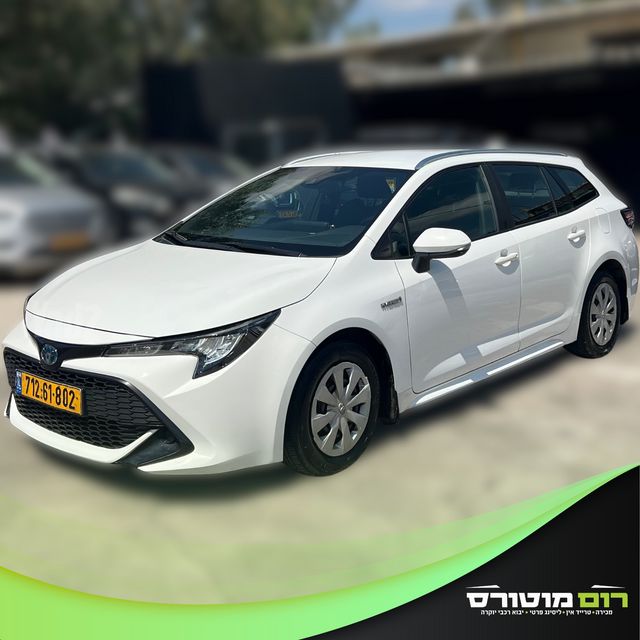 טויוטה קורולה