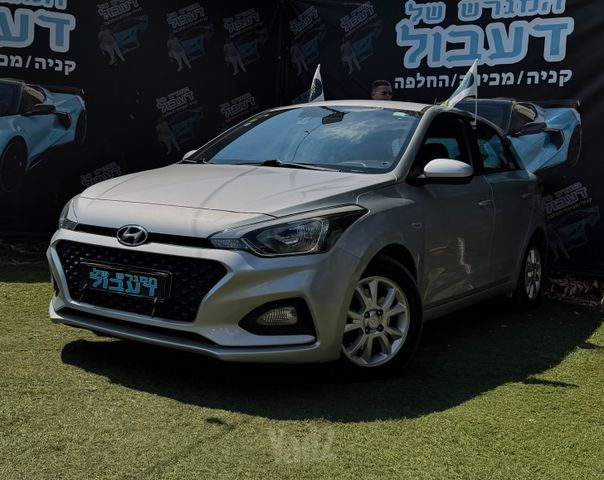 יונדאי i20