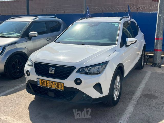סיאט ארונה