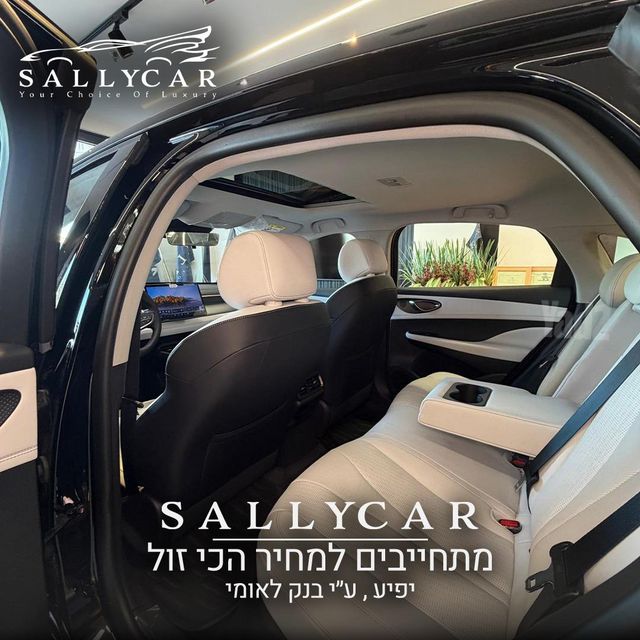 בי.ווי.די סיל 5