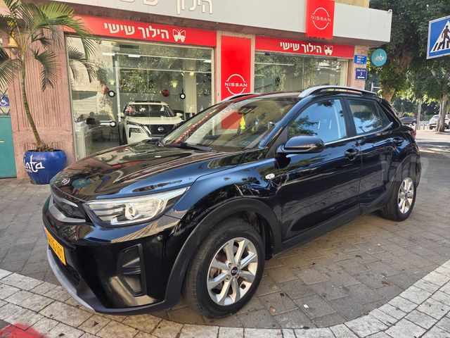 קיה סטוניק