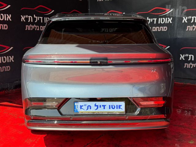 זיקר 7X
