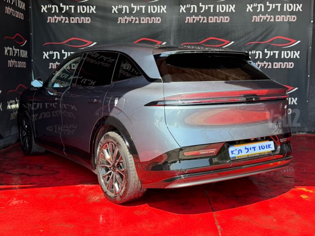 זיקר 7X