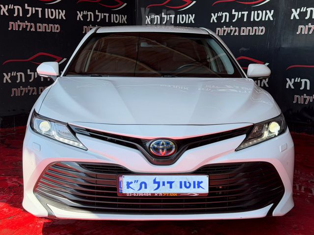 קאמרי LE היברידי אוט׳ 2.5 (178 כ״ס) [2020-2021]