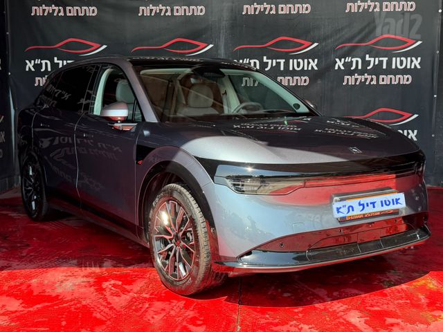זיקר 7X