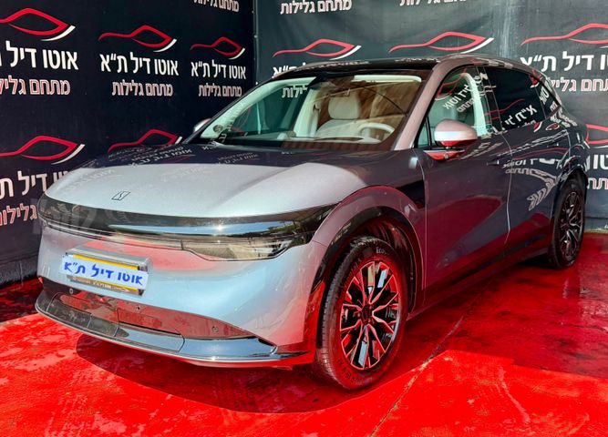 זיקר 7X