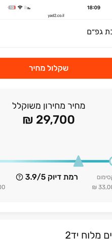 יונדאי i20