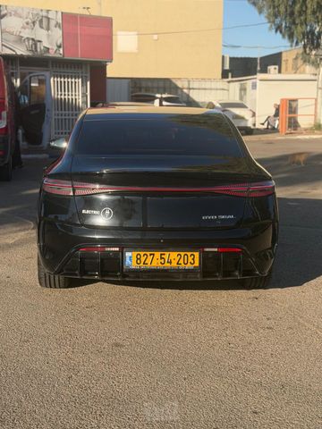 בי.ווי.די סיל