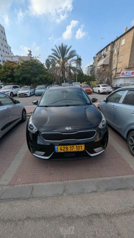קיה נירו