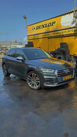 SQ5 Luxury אוט׳ בנזין 3.0 (354 כ״ס) [2017-2022]