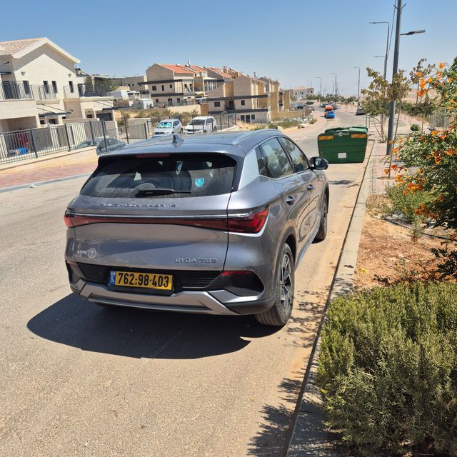 בי.ווי.די אטו 3
