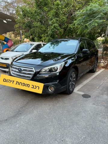 מודעת רכב סובארו אאוטבק