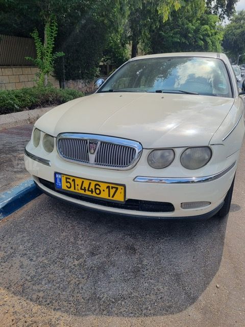 רובר 75