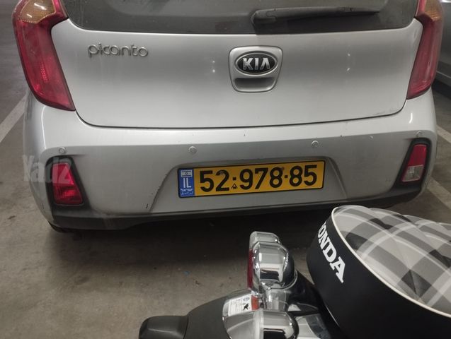 קיה פיקנטו