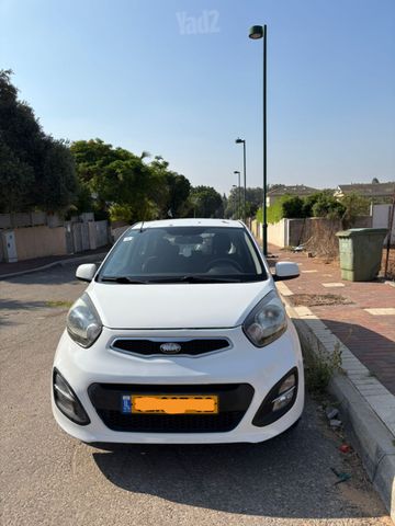 קיה פיקנטו