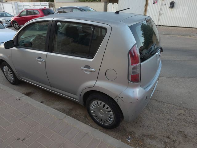 דייהטסו סיריון