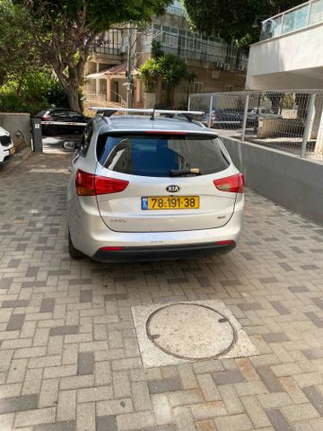 קיה סיד