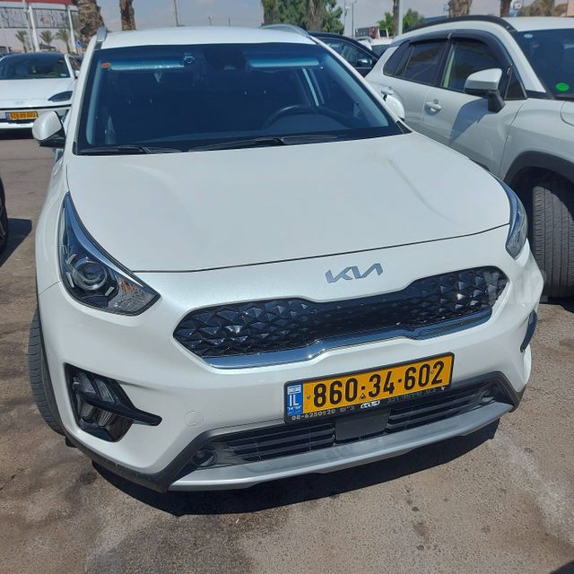 קיה נירו