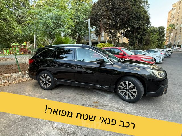 סובארו אאוטבק