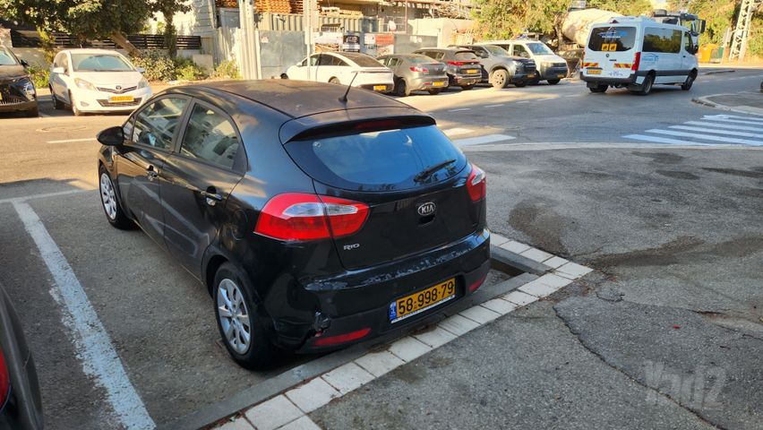 קיה ריו