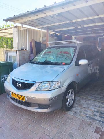 מאזדה MPV