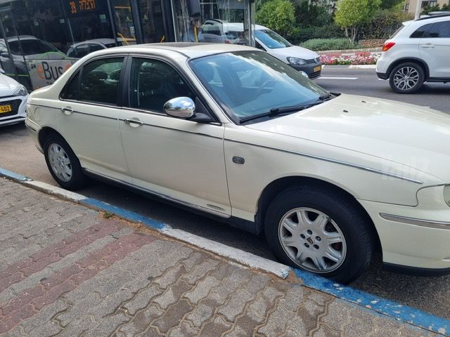 רובר 75