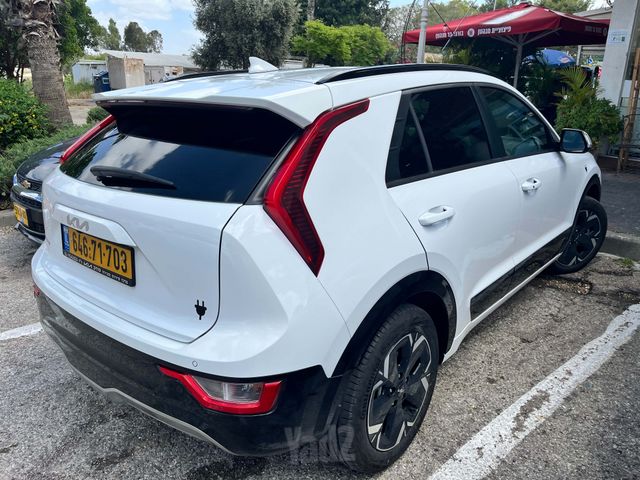קיה נירו