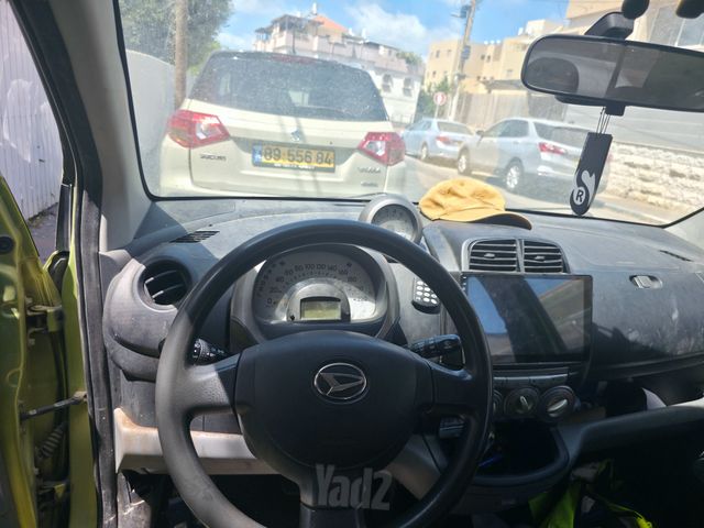 דייהטסו סיריון