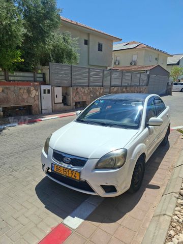 מודעת רכב קיה ריו