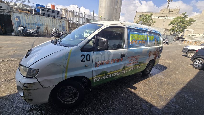 יונדאי H-1 / i800
