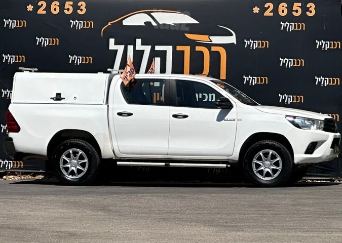 טויוטה היילקס