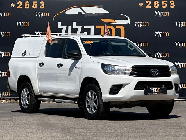 טויוטה היילקס