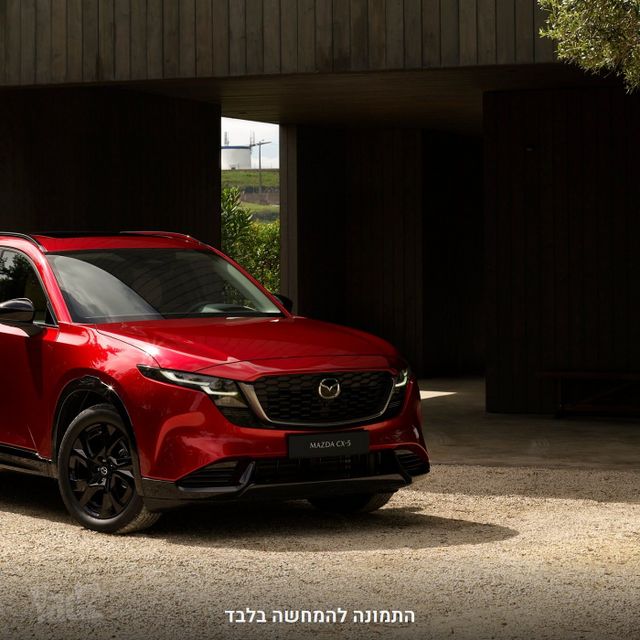 מודעת רכב מאזדה CX-5