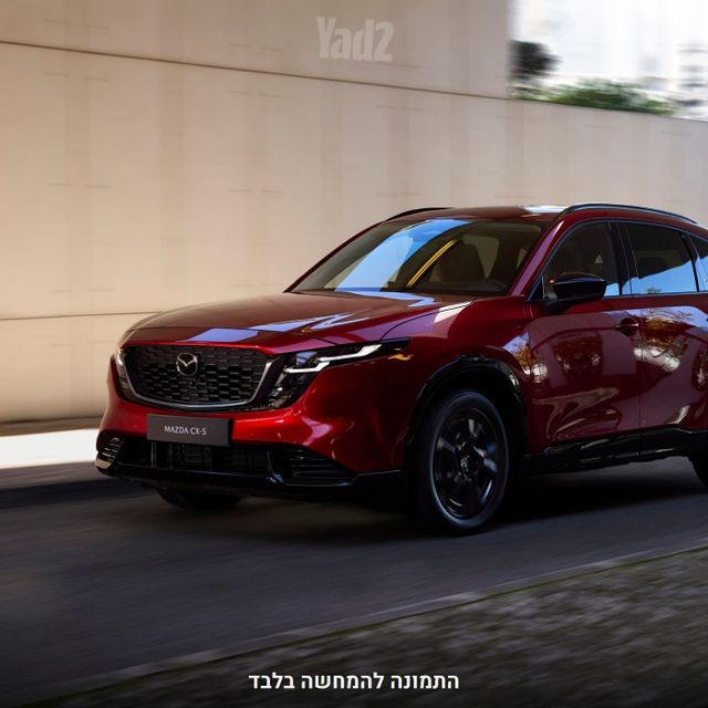 מאזדה CX-5