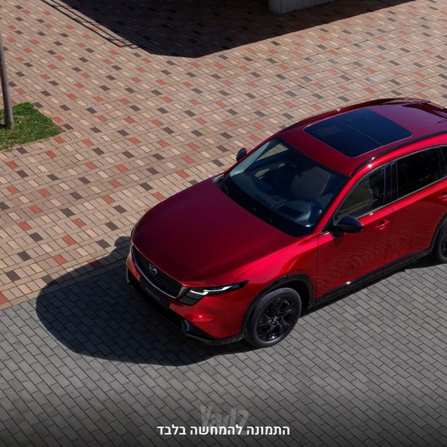 מאזדה CX-5