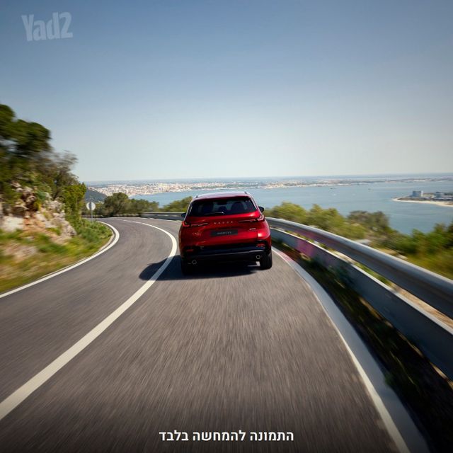 מאזדה CX-5