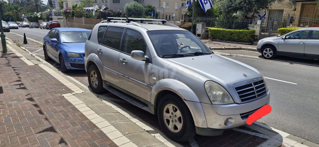 סאנגיונג רקסטון