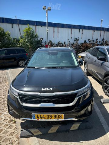 קיה סלטוס