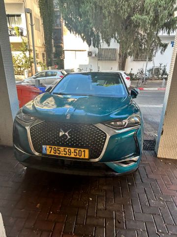די.אס 3