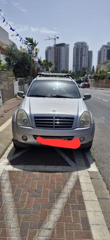 סאנגיונג רקסטון