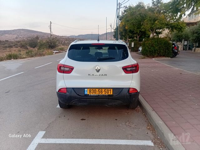 רנו קדגא'ר