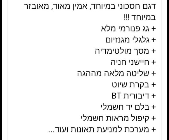 ניסאן קשקאי