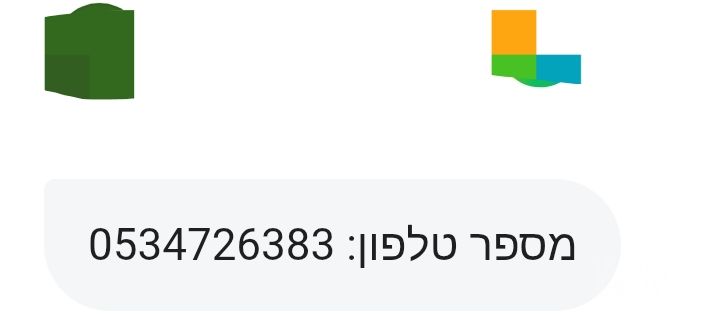 מודעת רכב סאנגיונג טיבולי