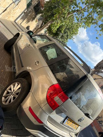 סקודה ייטי