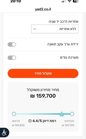 ב מ וו X3