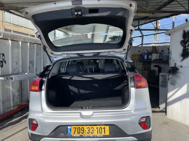 קיה נירו