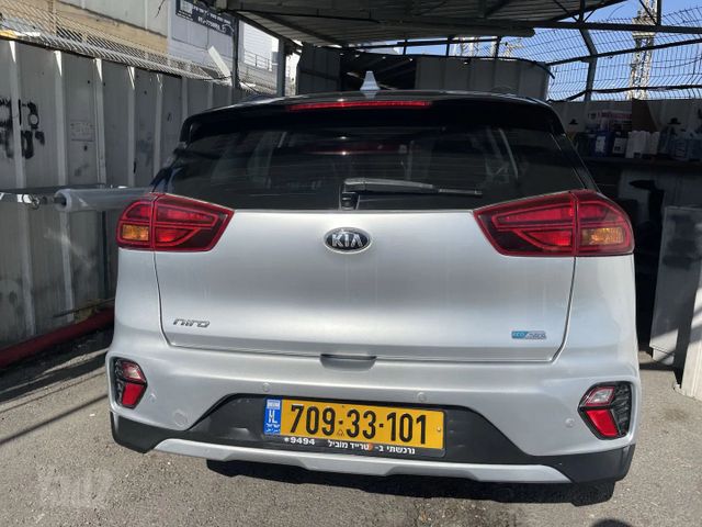 קיה נירו