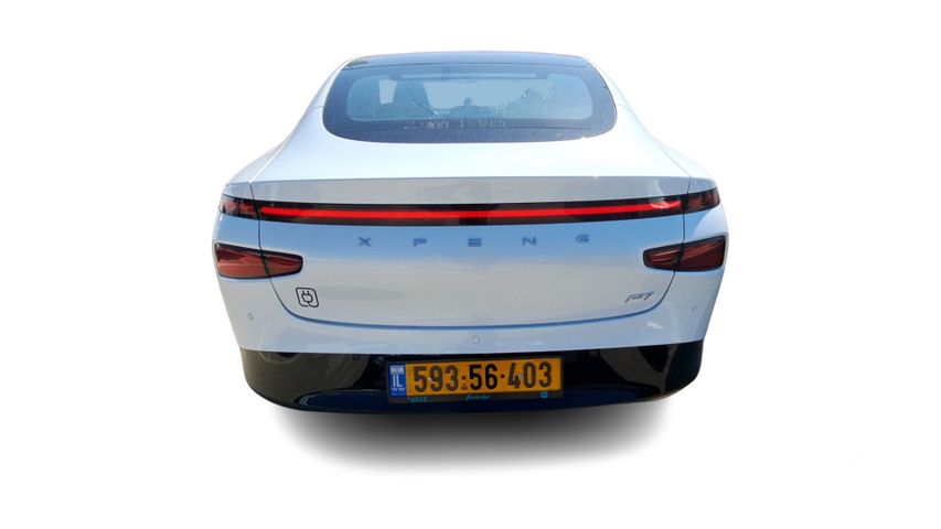 אקספנג P7