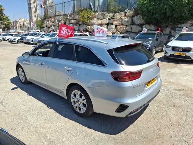 קיה סיד