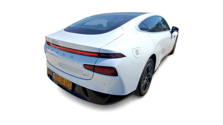 אקספנג P7